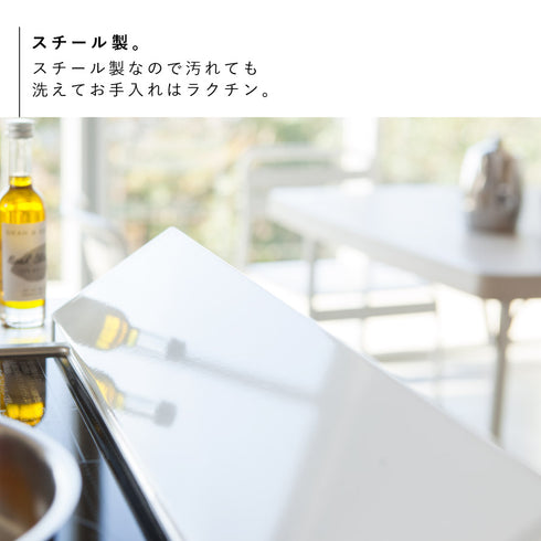 伸縮性 排気口カバー タワー.|s6